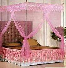 Pink Mosquito Net With Metallic Stand (4 x 6)